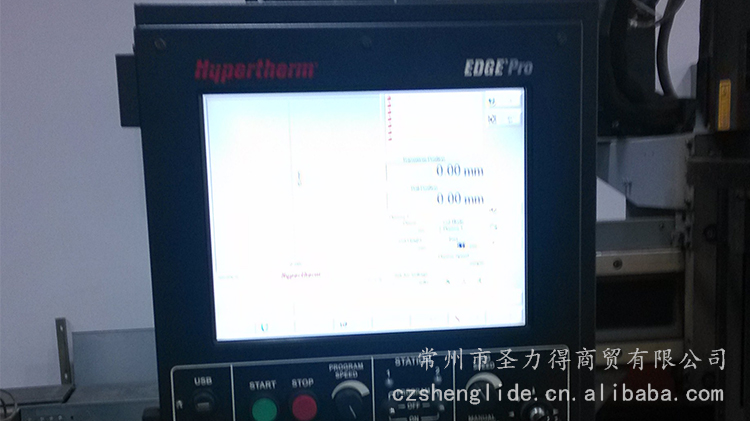 調(diào)高、系統(tǒng)