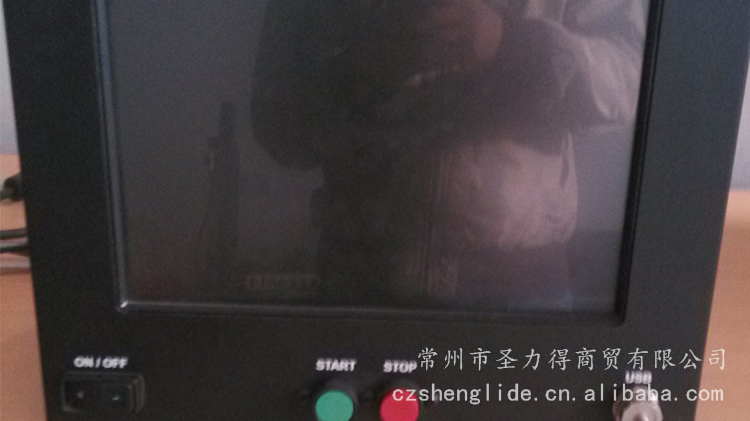 調(diào)高、系統(tǒng)