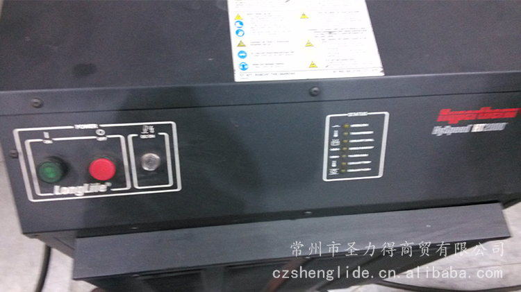 調(diào)高、系統(tǒng)